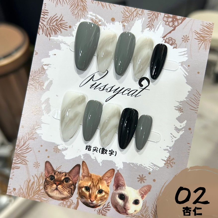 黑灰跳色暈染【台灣現貨實拍】純手工美甲片｜手工穿戴甲-規格圖4