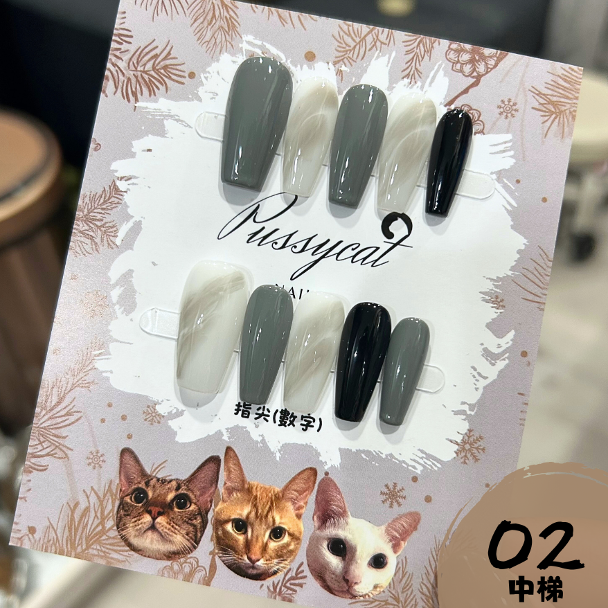 黑灰跳色暈染【台灣現貨實拍】純手工美甲片｜手工穿戴甲-規格圖4