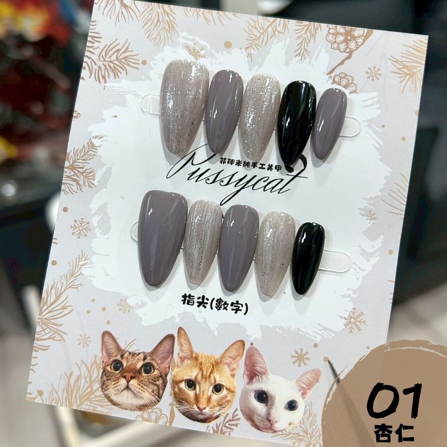 黑灰刷染【台灣現貨實拍】純手工美甲片｜手工穿戴甲-規格圖4