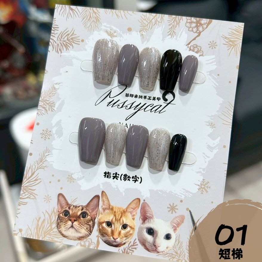 黑灰刷染【台灣現貨實拍】純手工美甲片｜手工穿戴甲-規格圖4