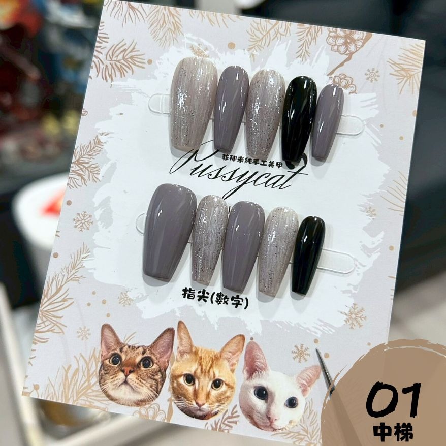 黑灰刷染【台灣現貨實拍】純手工美甲片｜手工穿戴甲-規格圖4