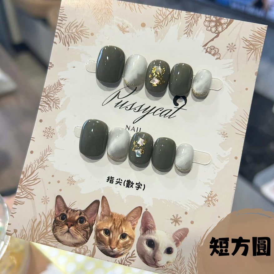 灰暈染①【台灣現貨實拍】純手工美甲片｜手工穿戴甲-規格圖4