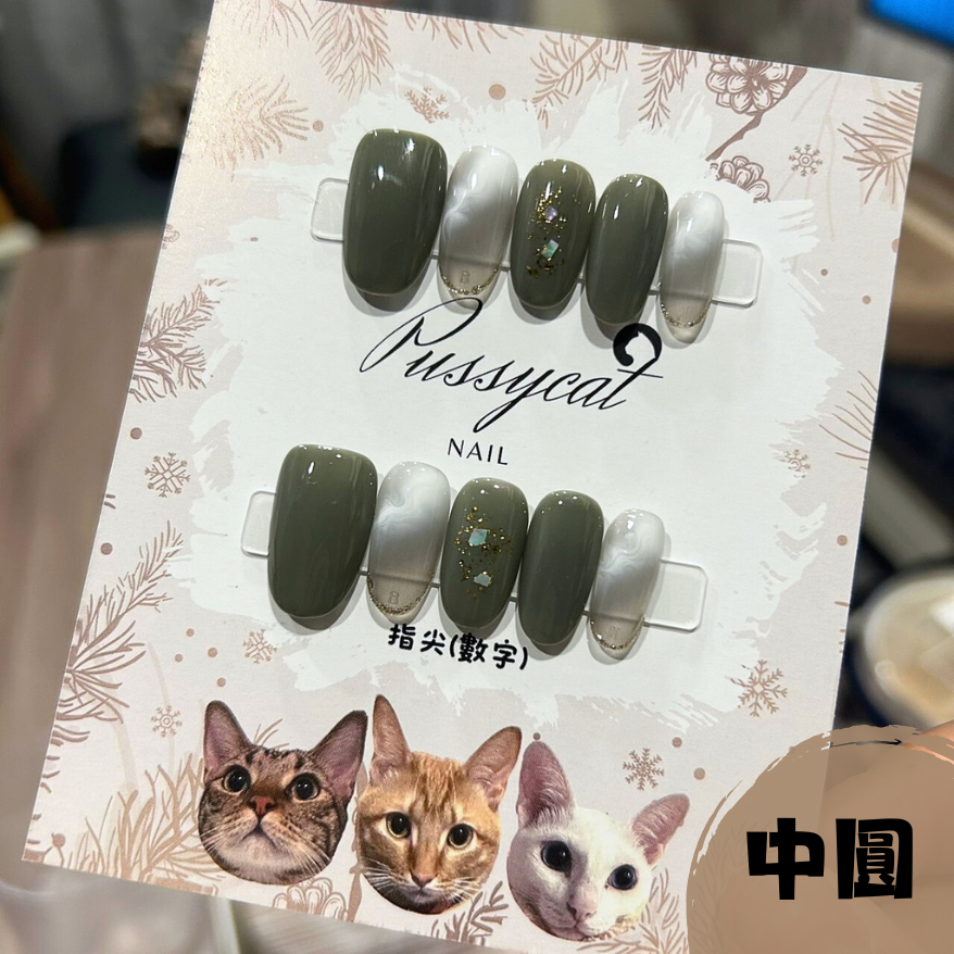 灰暈染①【台灣現貨實拍】純手工美甲片｜手工穿戴甲-規格圖4