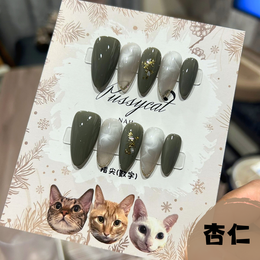 灰暈染①【台灣現貨實拍】純手工美甲片｜手工穿戴甲-規格圖4