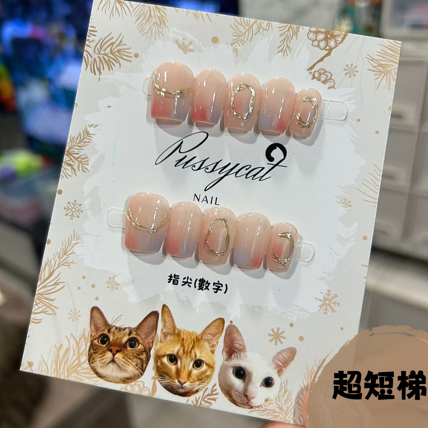 粉藍漸層【台灣現貨實拍】純手工美甲片｜手工穿戴甲-規格圖4