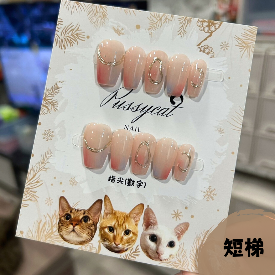 粉藍漸層【台灣現貨實拍】純手工美甲片｜手工穿戴甲-規格圖4