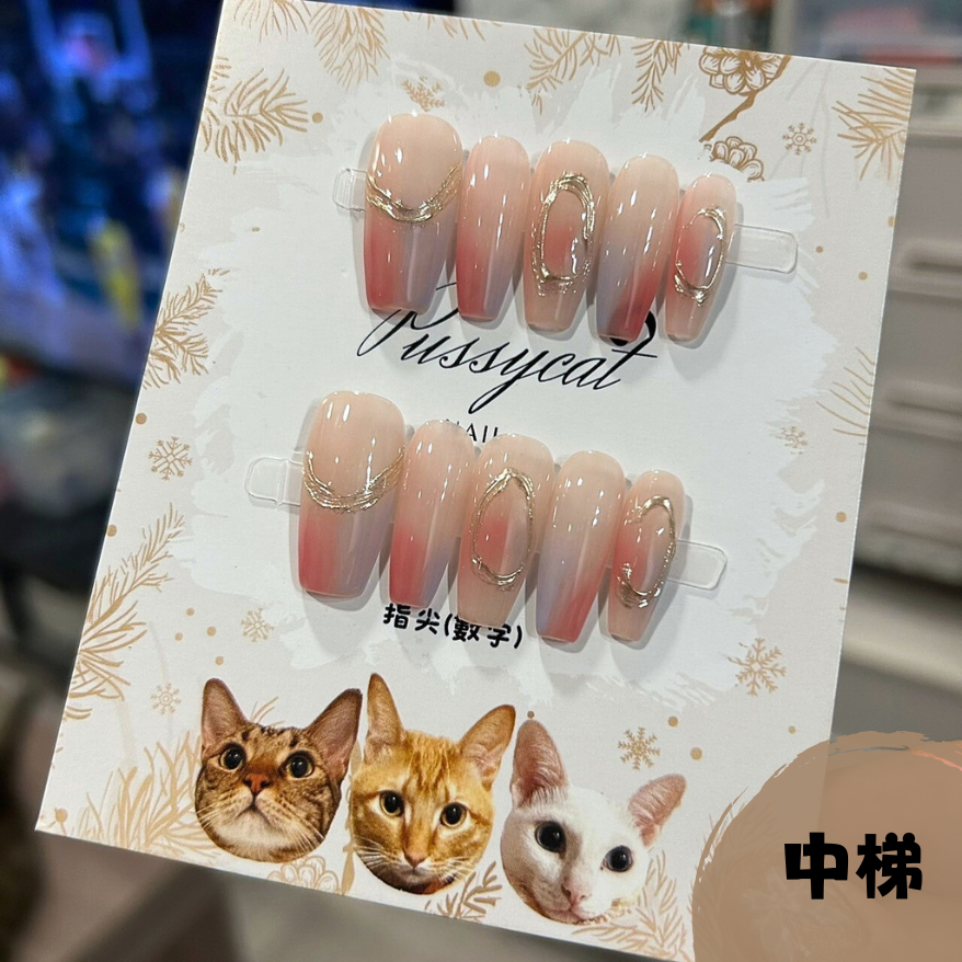 粉藍漸層【台灣現貨實拍】純手工美甲片｜手工穿戴甲-規格圖4