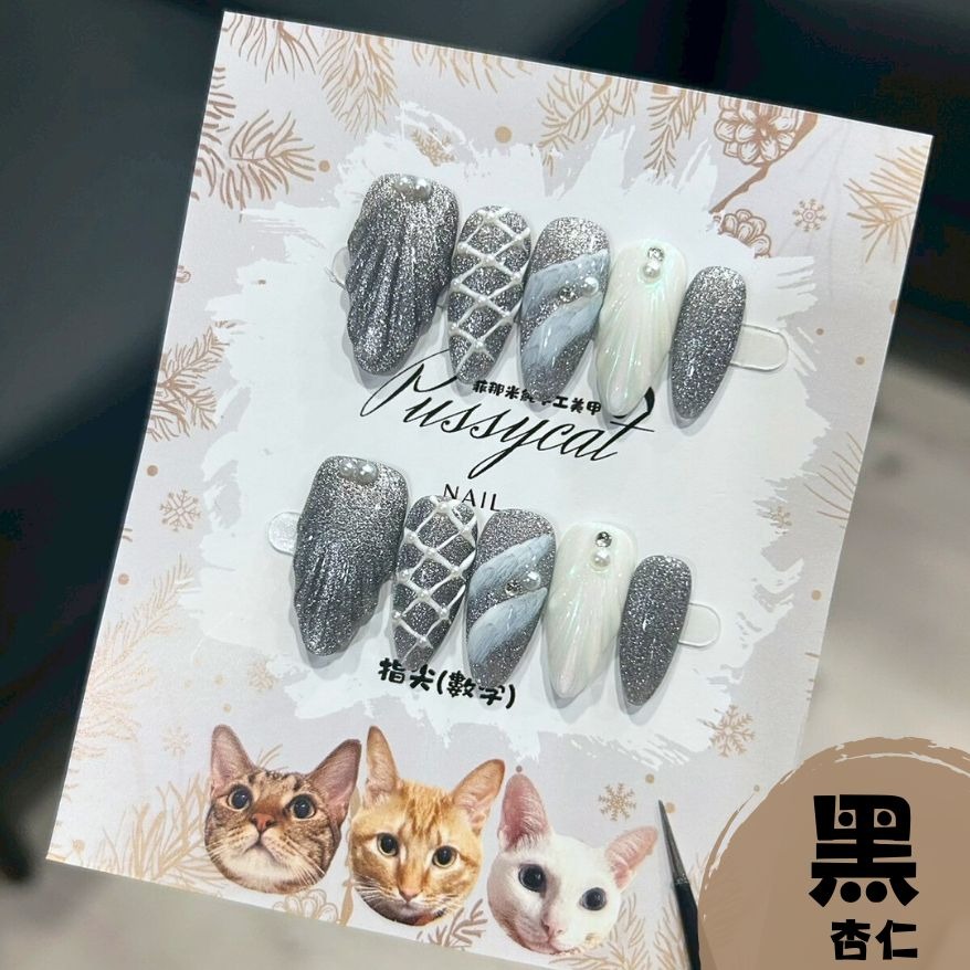 極光人魚【台灣現貨實拍】純手工美甲片｜手工穿戴甲-規格圖4