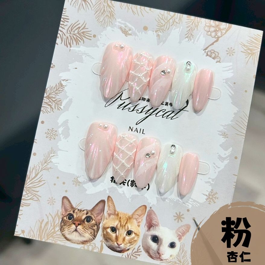 極光人魚【台灣現貨實拍】純手工美甲片｜手工穿戴甲-規格圖4