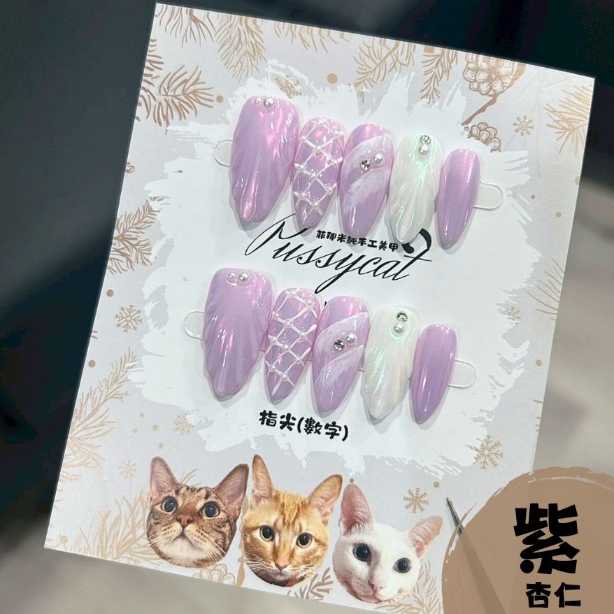 極光人魚【台灣現貨實拍】純手工美甲片｜手工穿戴甲-規格圖4