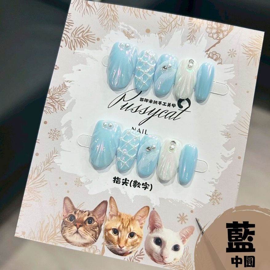 極光人魚【台灣現貨實拍】純手工美甲片｜手工穿戴甲-規格圖4