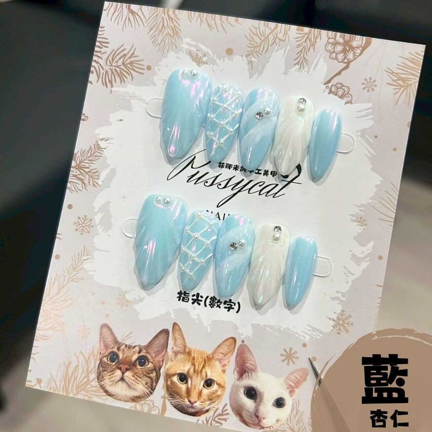 極光人魚【台灣現貨實拍】純手工美甲片｜手工穿戴甲-規格圖4