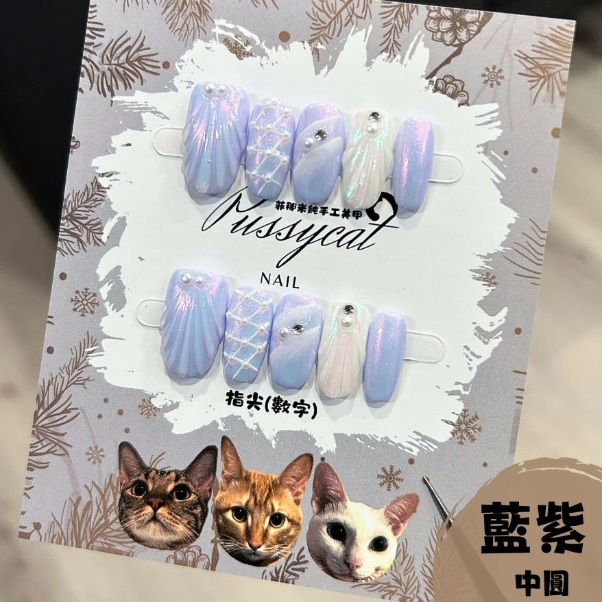 極光人魚【台灣現貨實拍】純手工美甲片｜手工穿戴甲-規格圖1