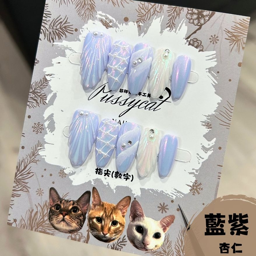 極光人魚【台灣現貨實拍】純手工美甲片｜手工穿戴甲-規格圖1