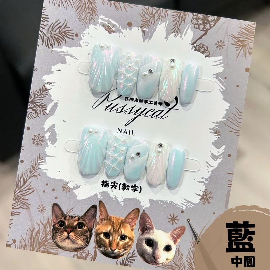 極光人魚【台灣現貨實拍】純手工美甲片｜手工穿戴甲-規格圖1