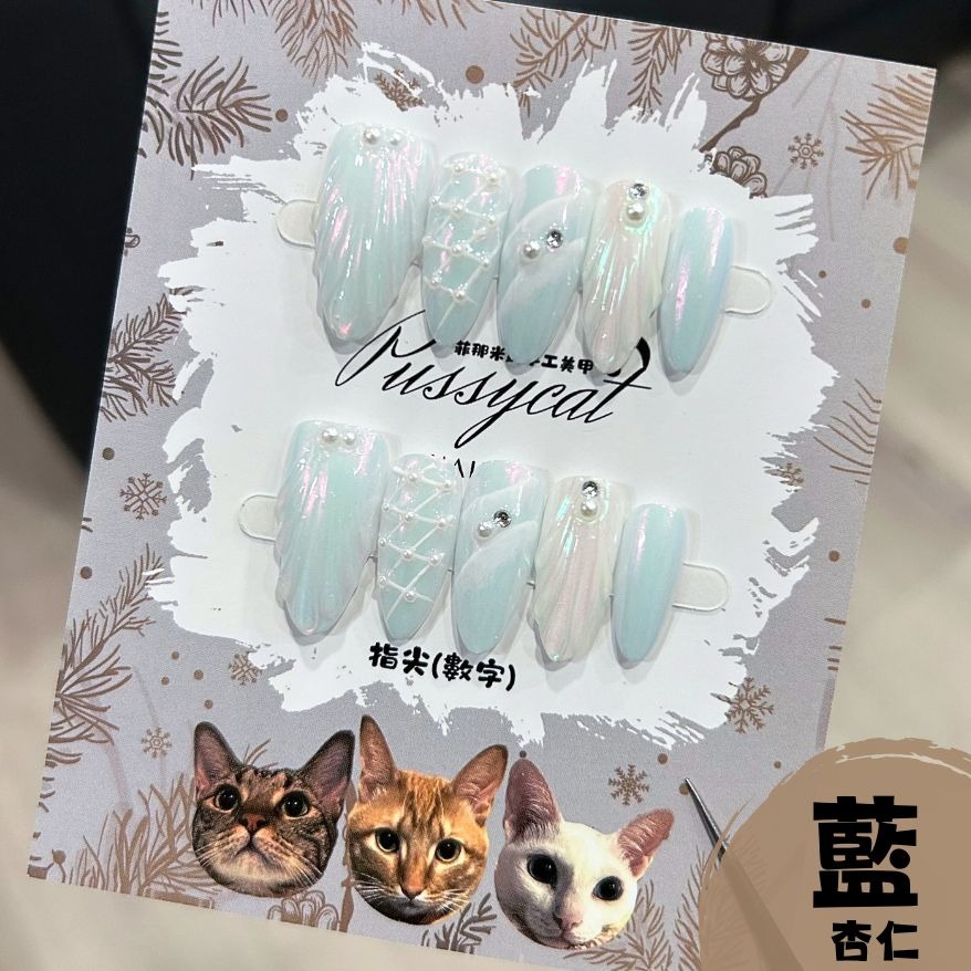 極光人魚【台灣現貨實拍】純手工美甲片｜手工穿戴甲-規格圖1