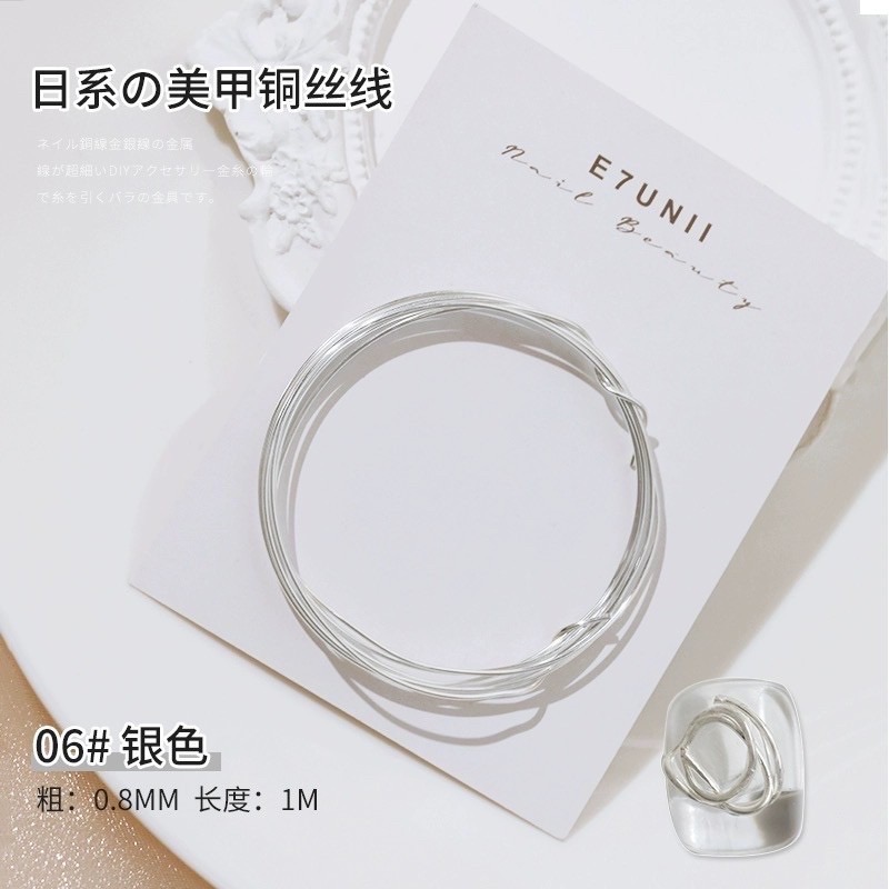 79 美甲日系 復古感 金属粗銅線 鐵絲 金属銅線 summer同款-細節圖5