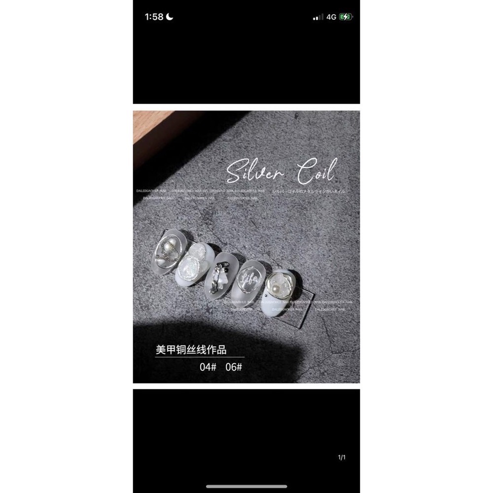 79 美甲日系 復古感 金属粗銅線 鐵絲 金属銅線 summer同款-細節圖6