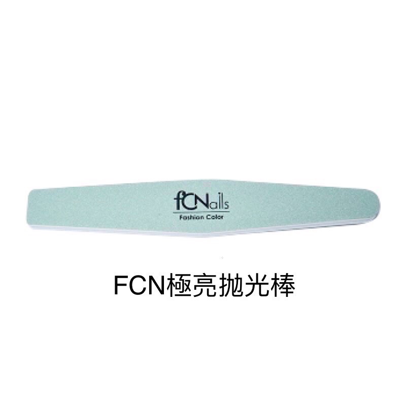 FCN 美甲 日本高級磨棒 磨棒 海綿拋 挫條 美甲工具 卸甲 美甲材料 美甲用具 美甲卸甲-細節圖3