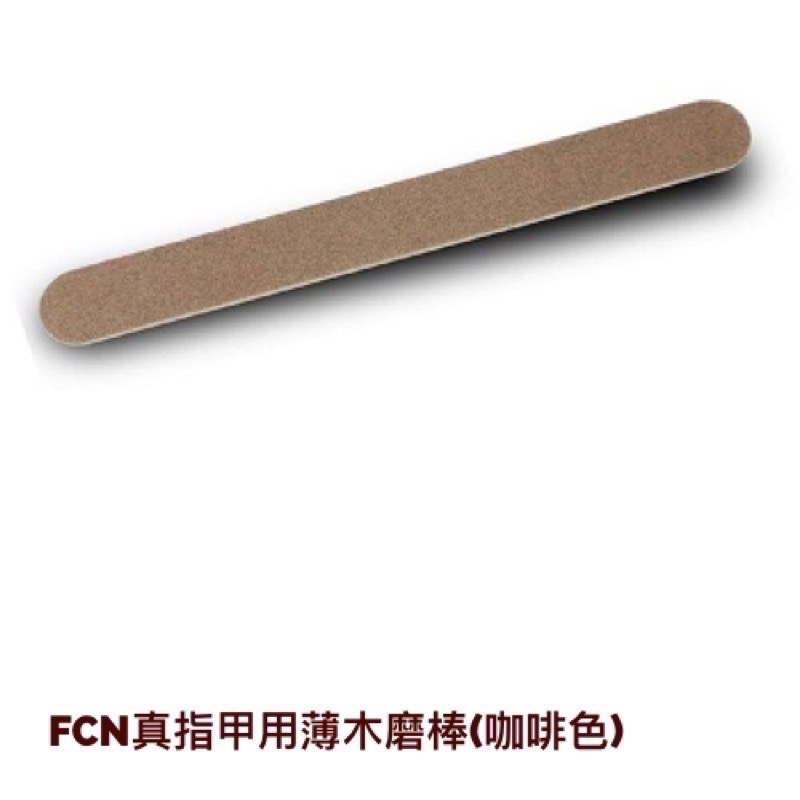 FCN 美甲 日本高級磨棒 磨棒 海綿拋 挫條 美甲工具 卸甲 美甲材料 美甲用具 美甲卸甲-細節圖6
