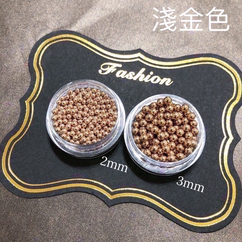 57-4 大尺寸 2.0mm 3.0mm金屬圓形鋼珠 電鍍珠 美甲飾品 美甲材料 美甲工具 美甲 美甲鑽飾 美甲用品-細節圖2