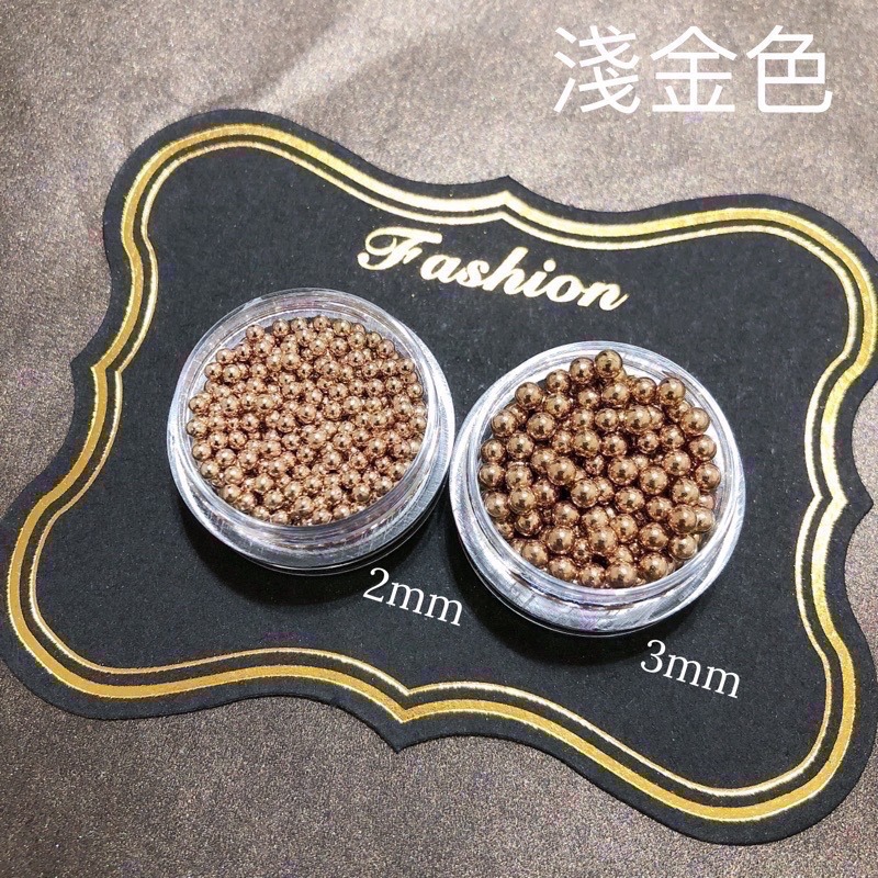57-4 大尺寸 2.0mm 3.0mm金屬圓形鋼珠 電鍍珠 美甲飾品 美甲材料 美甲工具 美甲 美甲鑽飾 美甲用品-細節圖2