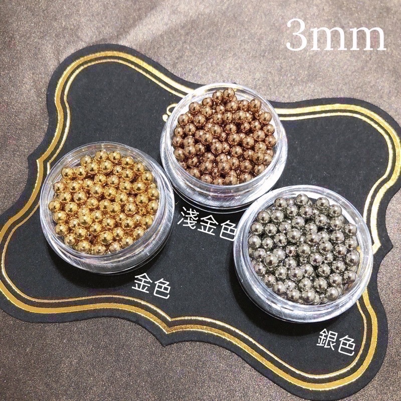 57-4 大尺寸 2.0mm 3.0mm金屬圓形鋼珠 電鍍珠 美甲飾品 美甲材料 美甲工具 美甲 美甲鑽飾 美甲用品-細節圖3