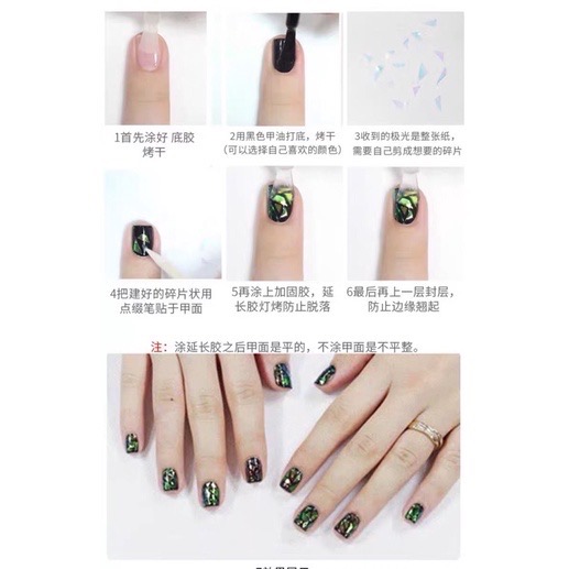 71-3 極光雷射貼紙 玻璃紙 星空紙 美甲飾品 美甲材料 美甲工具 美甲 美甲鑽飾 美甲用品 艾薇 樂芙 joyslu-細節圖5