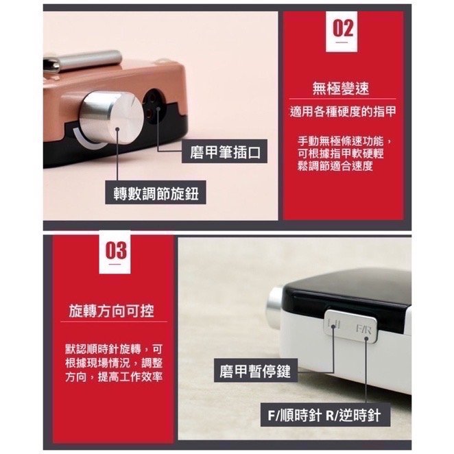 ❗️不滿意包退❗️美甲無線磨甲機 便攜式 攜帶型 超靜音 高穩定性 美甲師必備神器 電動磨甲機  卸甲 修甘皮 充電式-細節圖5