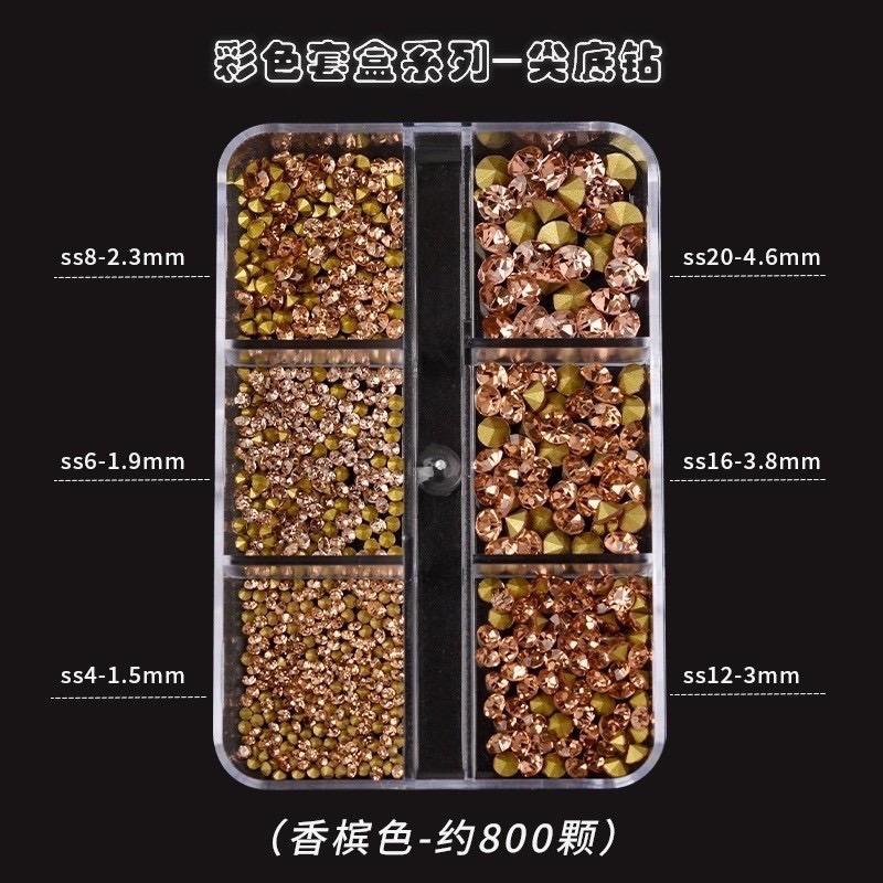 81美甲满天星尖底鑽腮红甲玻璃水鑽小堆鑽 鑽球 6格混裝-細節圖3