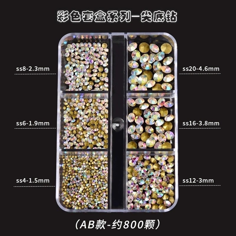 81美甲满天星尖底鑽腮红甲玻璃水鑽小堆鑽 鑽球 6格混裝-細節圖5