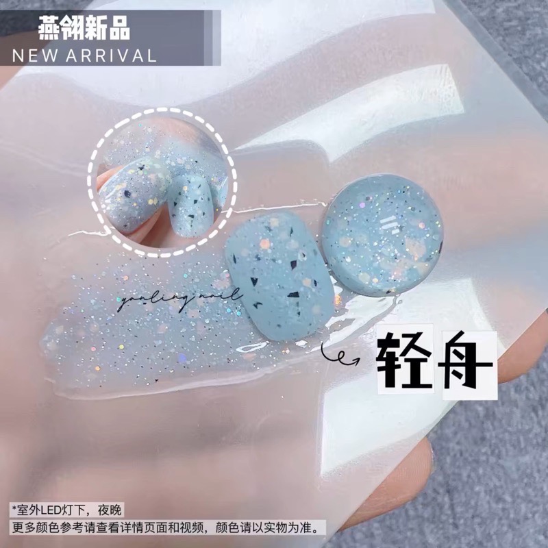 82-1(一）燕翎」糖果圖鑑 馬卡龍 色膠 春夏 可爱 美甲膠 甲油色膠-細節圖5