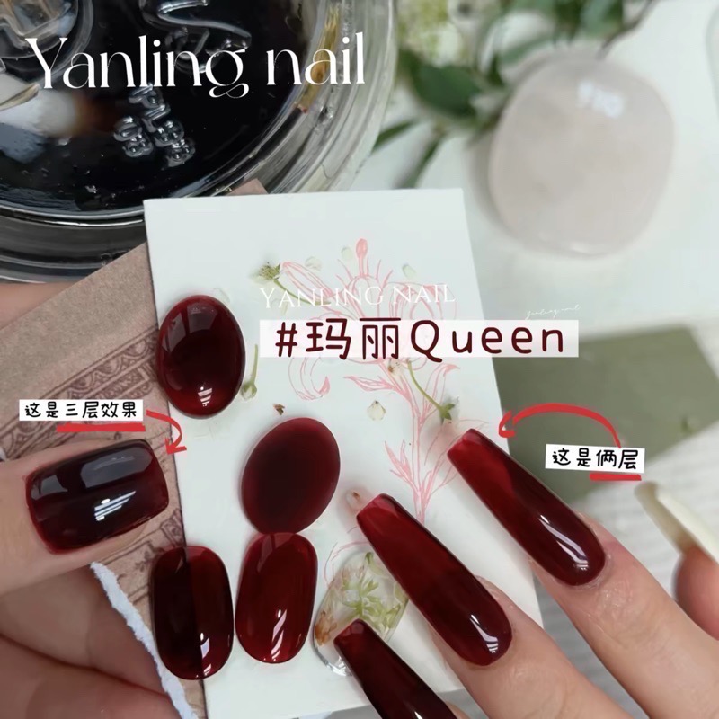 82-1(一）燕翎」糖果圖鑑 馬卡龍 色膠 春夏 可爱 美甲膠 甲油色膠-細節圖10