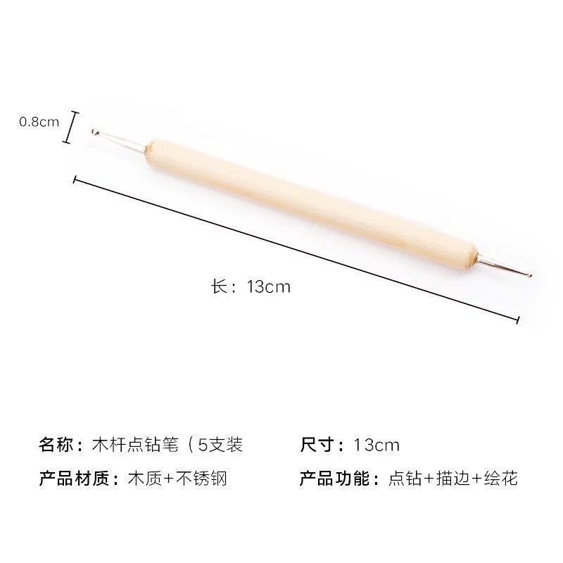 85-1美甲工具 點珠筆 木桿-細節圖3