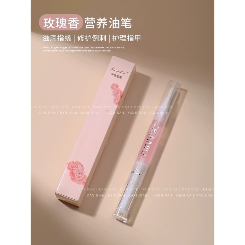 88 賣一條賺一條❤️美甲 指緣油筆 指緣油-細節圖6