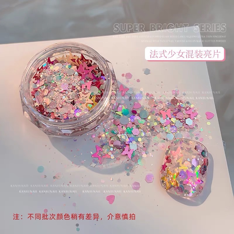 66-15 爆閃琉璃亮片 人魚星芒貼片 亮片 亮粉 閃粉-細節圖3