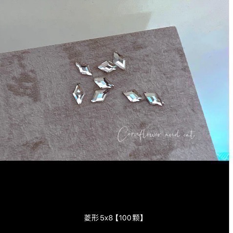 96-4 迷你美甲異形平底鑽 美甲鑽 迷方鑽 正方鑽 長條鑽 馬眼鑽 八角鑽 菱形鑽 愛心鑽（奈希）-細節圖8