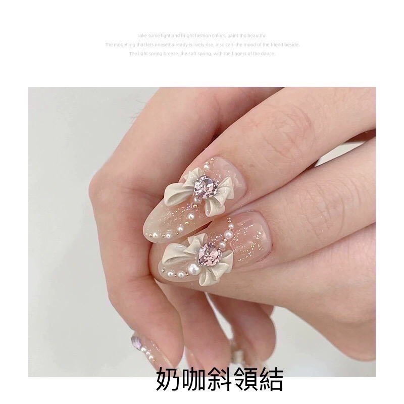 86-4美甲蝴蝶结帶鑽飾品指甲 小紅書-細節圖4