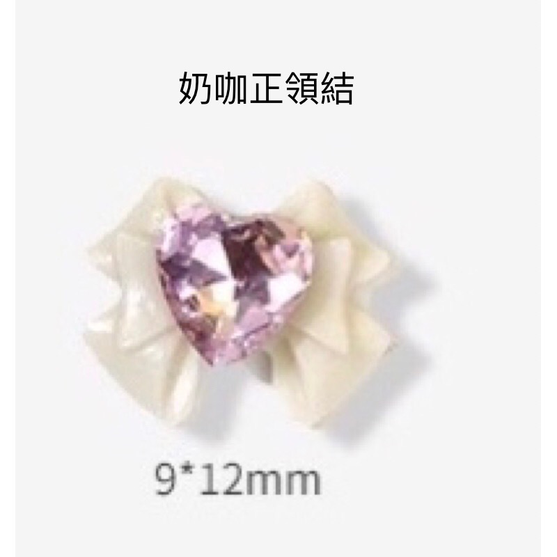 86-4美甲蝴蝶结帶鑽飾品指甲 小紅書-細節圖5