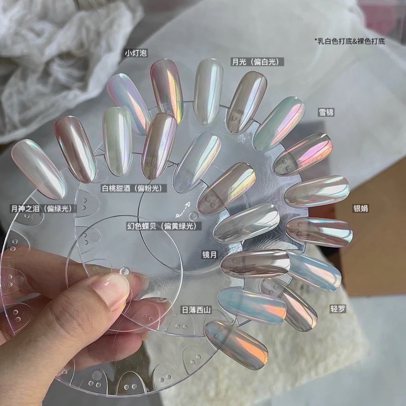 66-17 櫻禾 月光粉 鏡面粉 白月光 無偏光 魔鏡粉-細節圖2