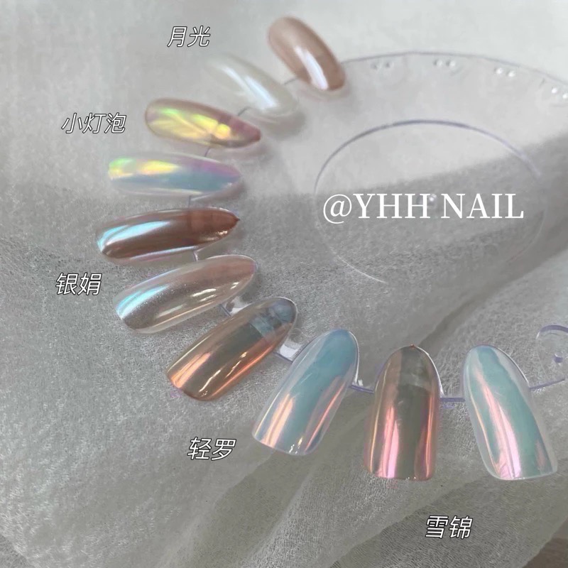 66-17 櫻禾 月光粉 鏡面粉 白月光 無偏光 魔鏡粉-細節圖3