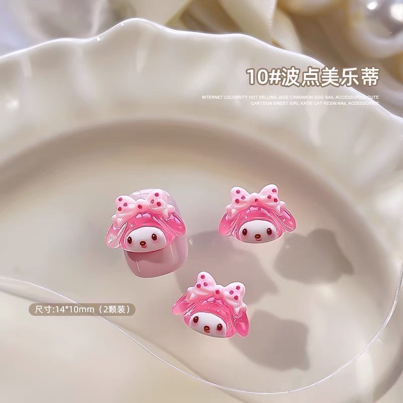 84-12 （二）卡通造型飾品 玉桂狗 美樂蒂 庫洛米 凱蒂貓 hellokitty 卡妞 美甲 布丁狗 飾品 卡通-細節圖3