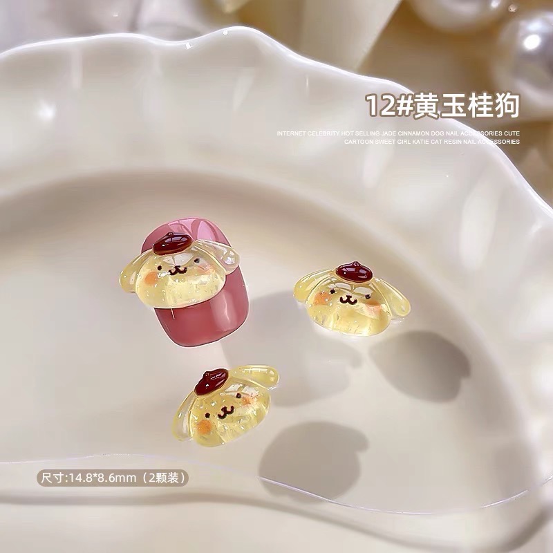 84-12 （二）卡通造型飾品 玉桂狗 美樂蒂 庫洛米 凱蒂貓 hellokitty 卡妞 美甲 布丁狗 飾品 卡通-細節圖5