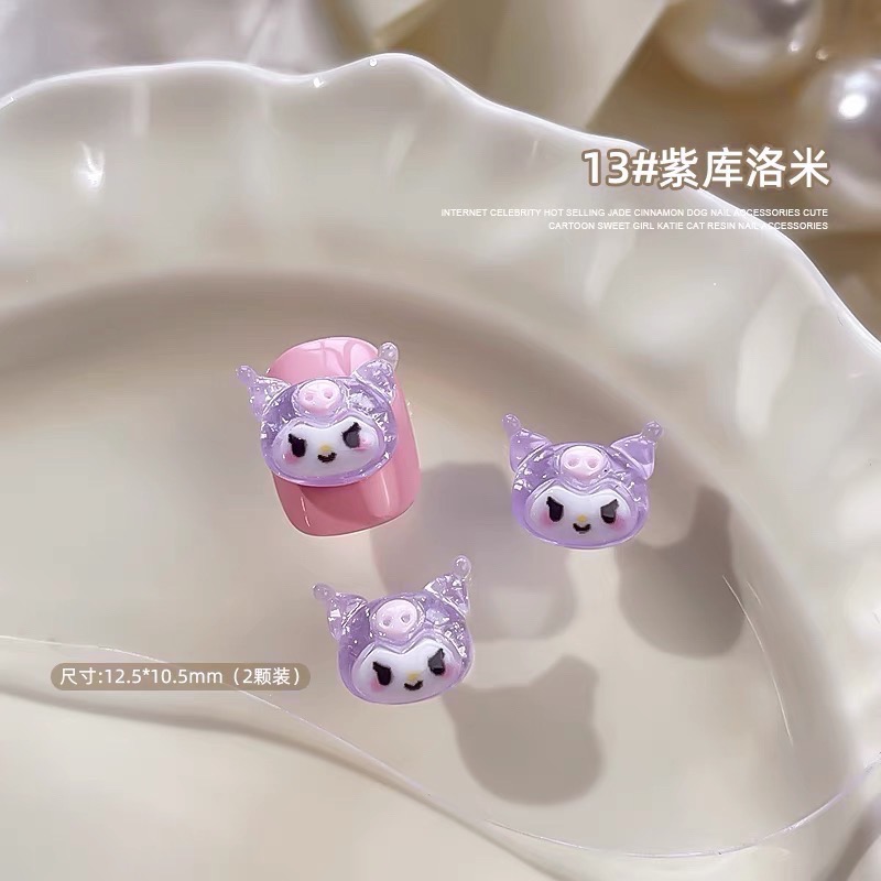 84-12 （二）卡通造型飾品 玉桂狗 美樂蒂 庫洛米 凱蒂貓 hellokitty 卡妞 美甲 布丁狗 飾品 卡通-細節圖6