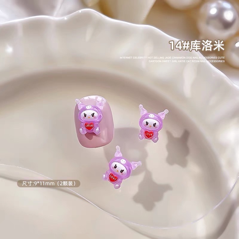 84-12 （二）卡通造型飾品 玉桂狗 美樂蒂 庫洛米 凱蒂貓 hellokitty 卡妞 美甲 布丁狗 飾品 卡通-細節圖7