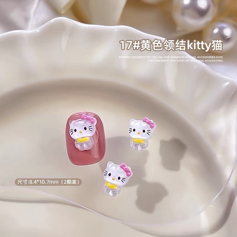 84-12 （二）卡通造型飾品 玉桂狗 美樂蒂 庫洛米 凱蒂貓 hellokitty 卡妞 美甲 布丁狗 飾品 卡通-細節圖10