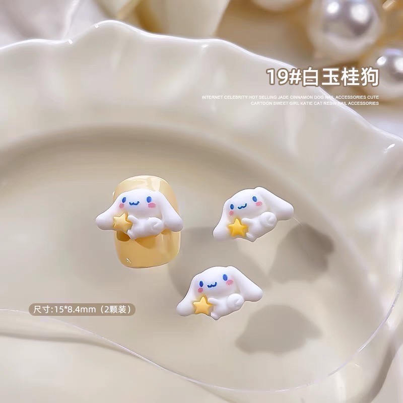 84-12 （二）卡通造型飾品 玉桂狗 美樂蒂 庫洛米 凱蒂貓 hellokitty 卡妞 美甲 布丁狗 飾品 卡通-細節圖11