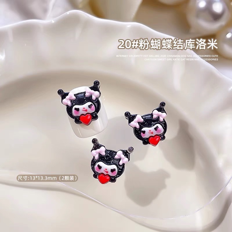 84-12 （三）卡通造型飾品 玉桂狗 美樂蒂 庫洛米 凱蒂貓 hellokitty 卡妞 美甲 布丁狗 飾品 卡通-細節圖3