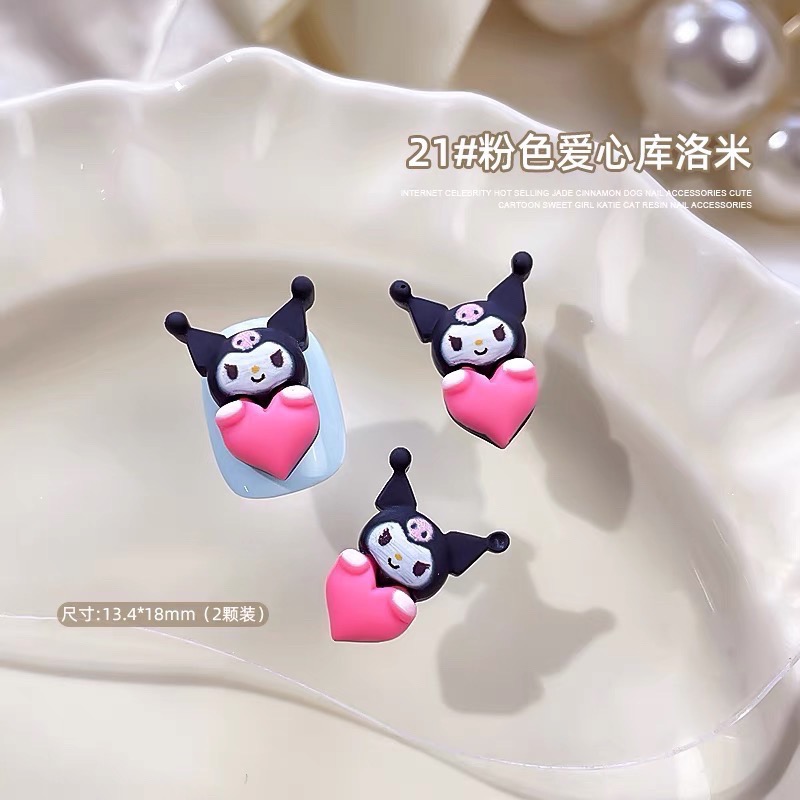 84-12 （三）卡通造型飾品 玉桂狗 美樂蒂 庫洛米 凱蒂貓 hellokitty 卡妞 美甲 布丁狗 飾品 卡通-細節圖4