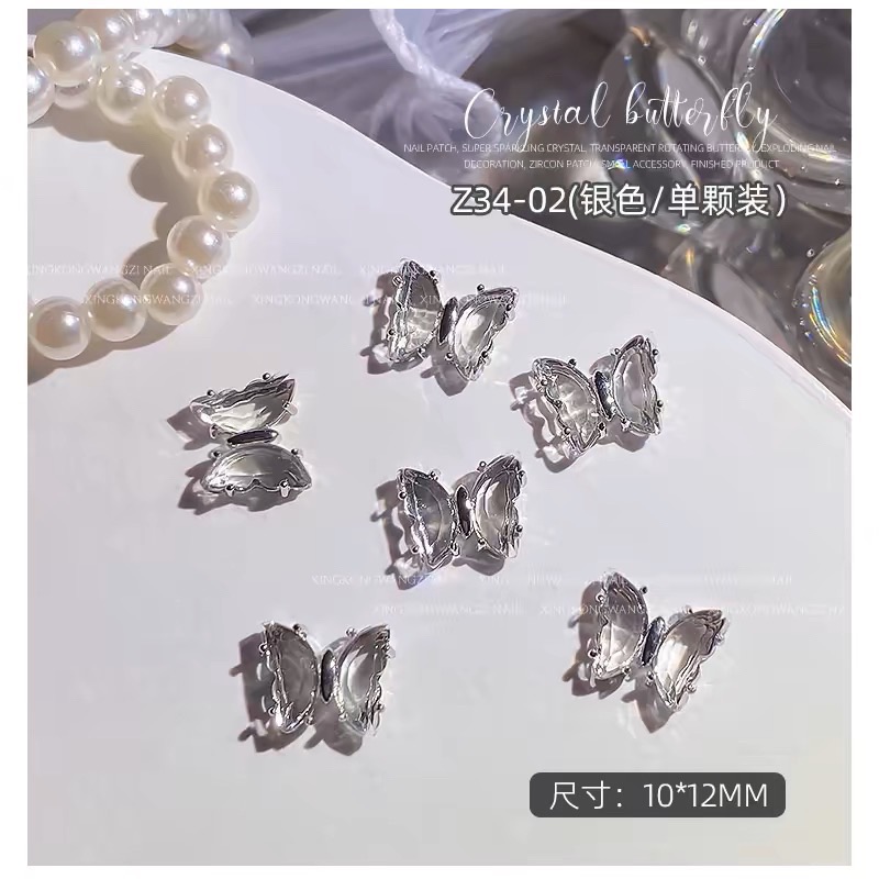 92-2 水晶蝴蝶美甲 皓石 立體蝴蝶 美甲 星空王子-細節圖3